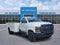 2024 Chevrolet Silverado 5500 HD Work Truck