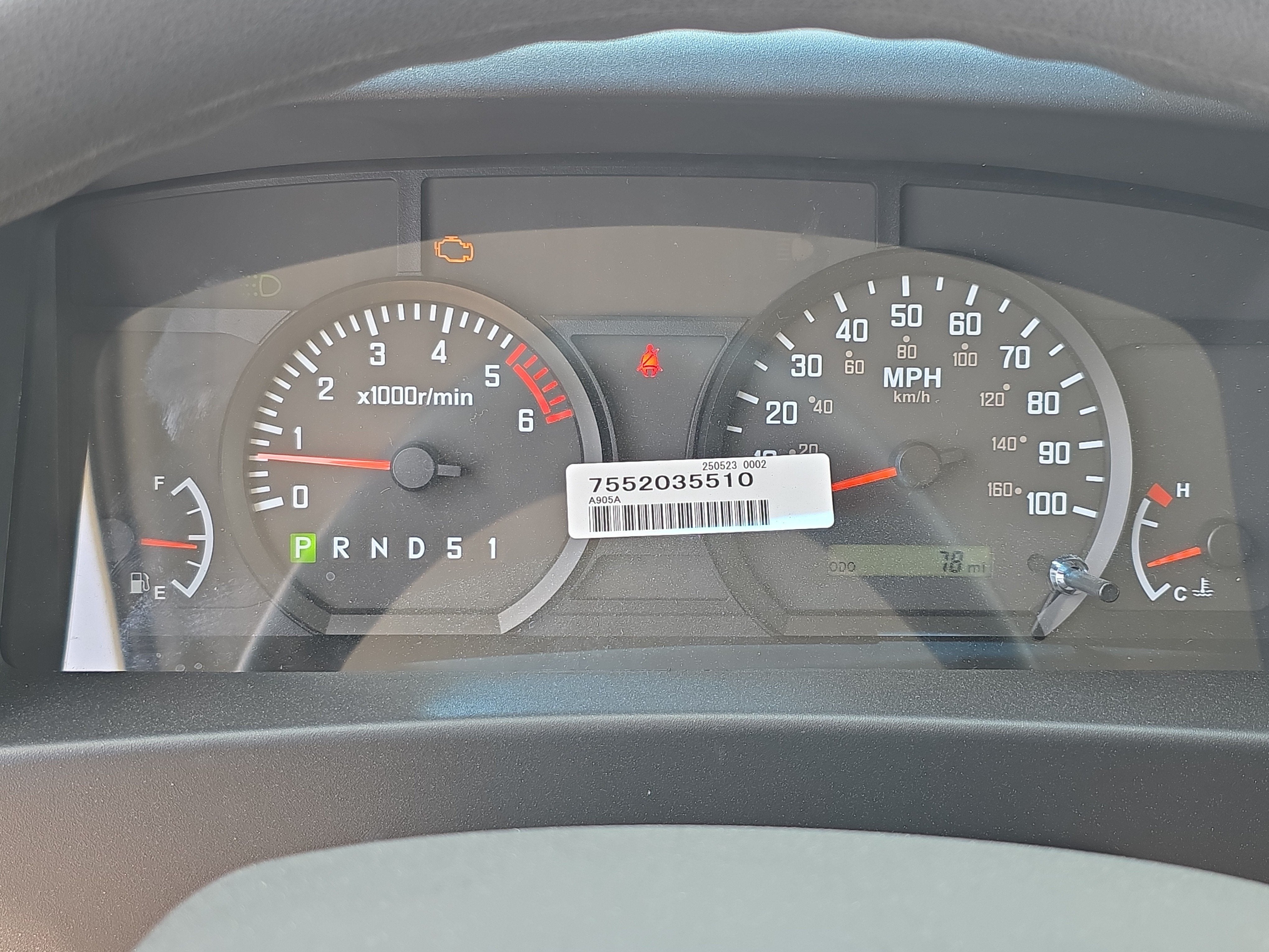 2026 Isuzu NPR HD Base
