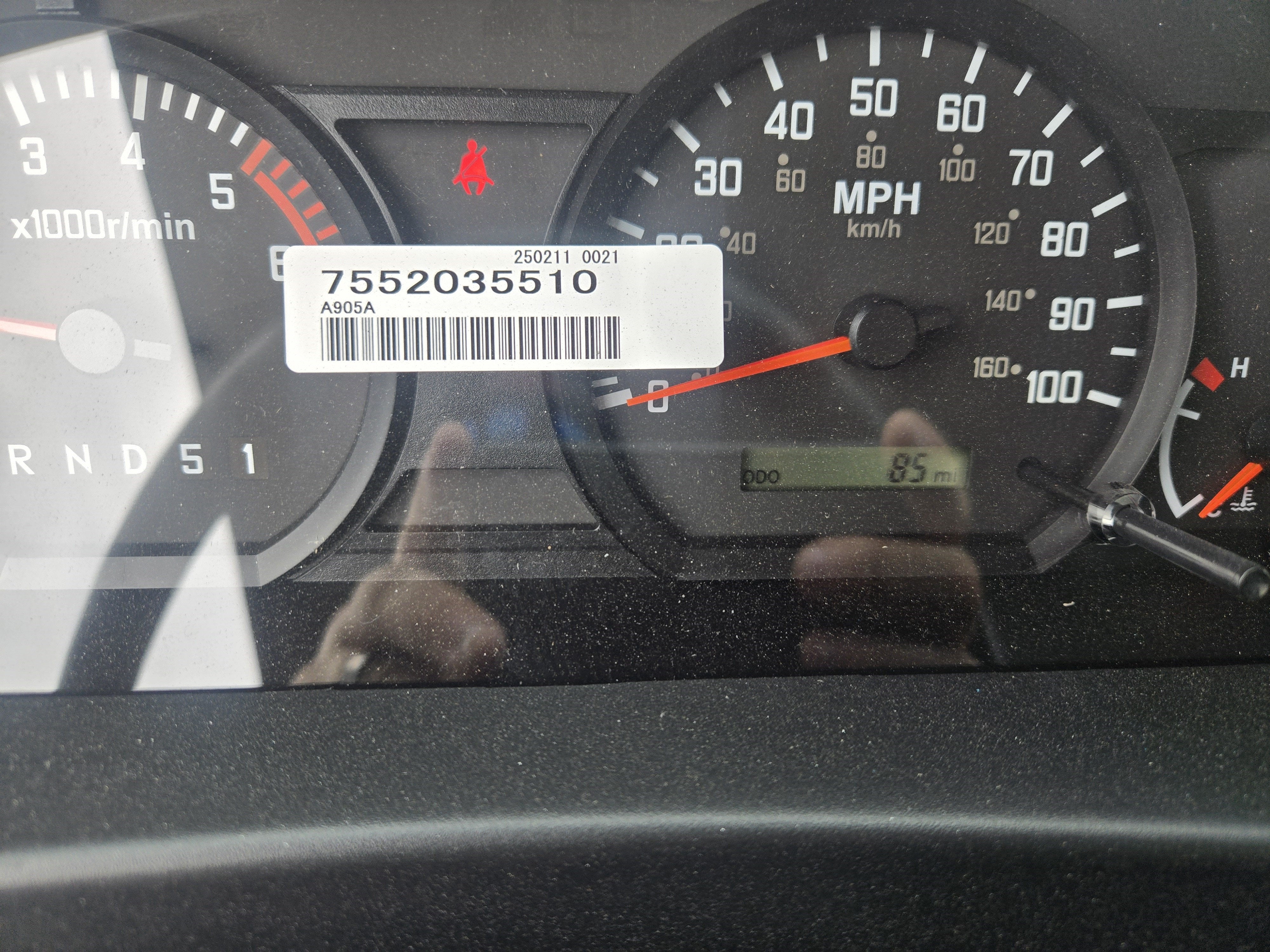 2026 Isuzu NPR HD Base
