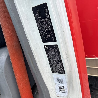 2018 HINO 195 18ft Box Truck
